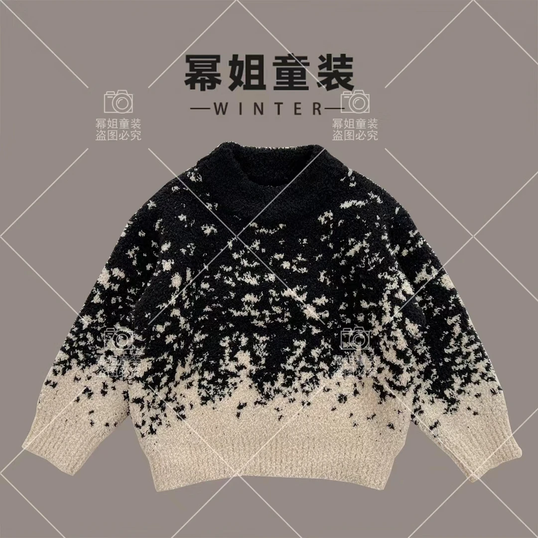 浪漫星空儿童毛衣撞色圆领打底衫保暖童装加厚男童冬季宝宝针织衫