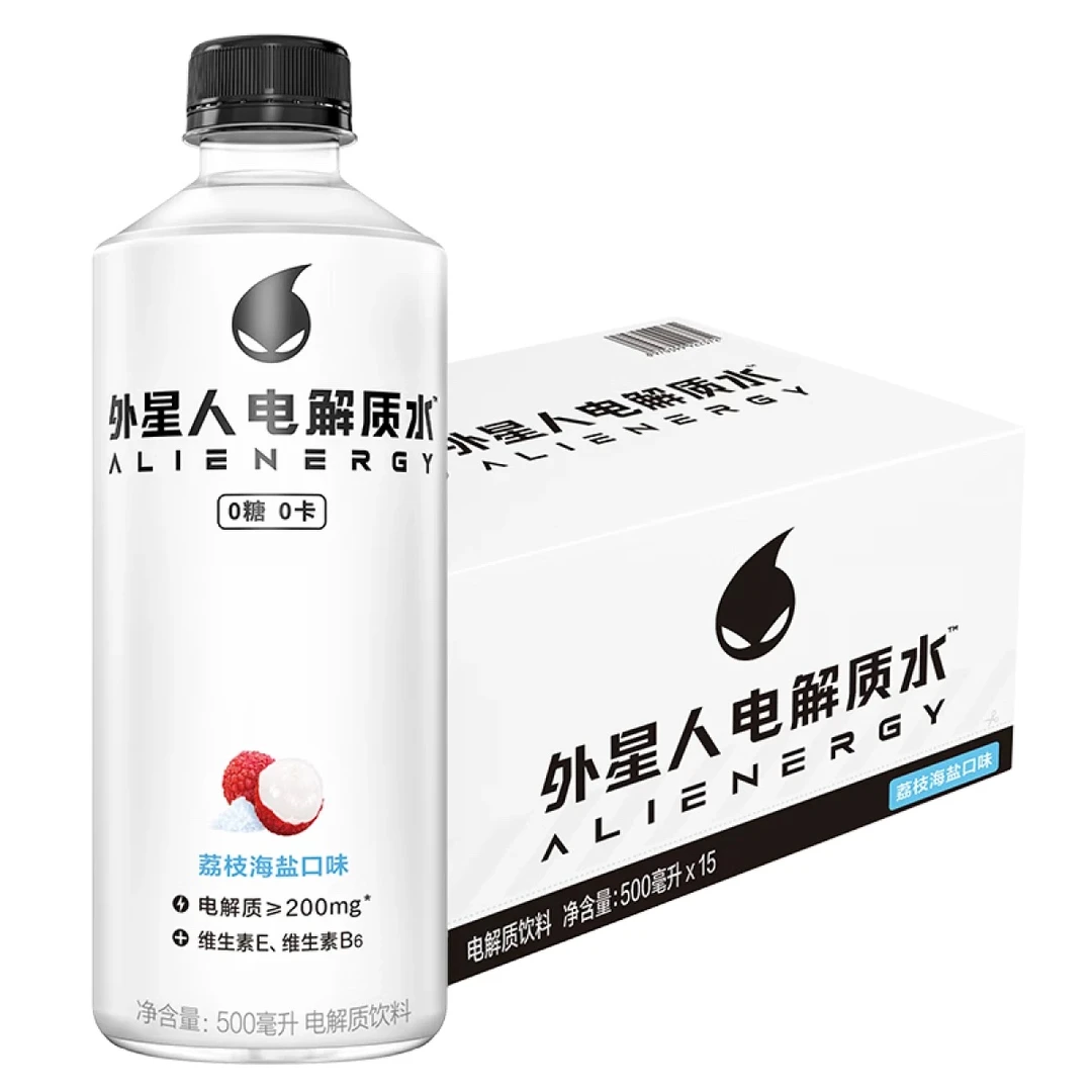 【送货到家】元气盛林外星人电解质水荔枝海盐口味 7500ml(500ml*15瓶)夏日必备饮品