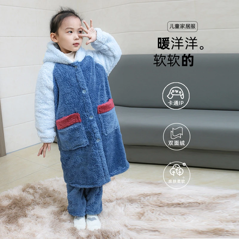 儿童睡袍珊瑚绒冬季加厚款秋冬男童中大童卡通女孩法兰绒浴袍睡衣