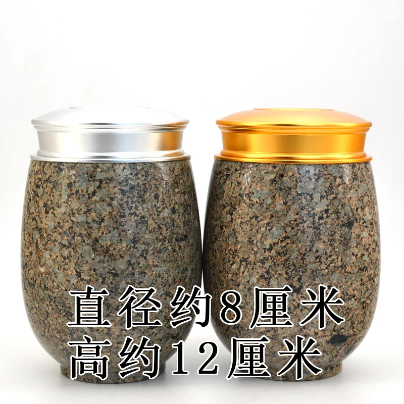 内蒙真达中华麦饭石茶叶罐天然原石家用1个