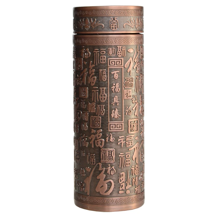 真达真达中华麦饭石百福具臻杯内蒙古水杯礼品杯子茶杯