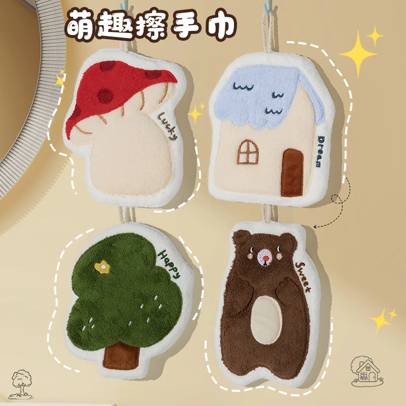擦手巾吸水毛巾擦手毛巾挂式卫生间擦手帕毛巾洗手小方巾厨房抹布