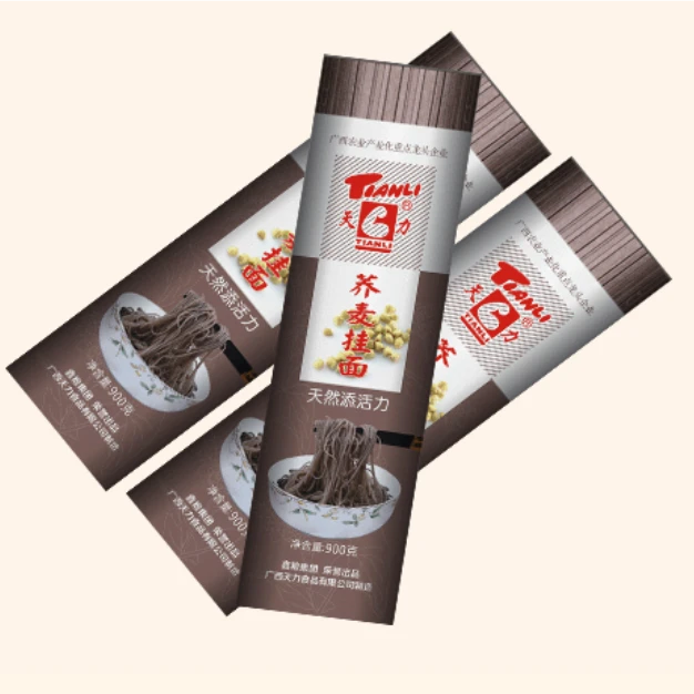 柳州天力荞麦系列挂面营养健康放心食品面膳食纤维零脂肪面条