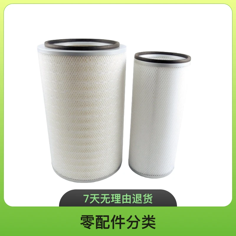 K3250空气滤芯重型车F3000空滤工程车搅拌车大车滤芯货车滤清器