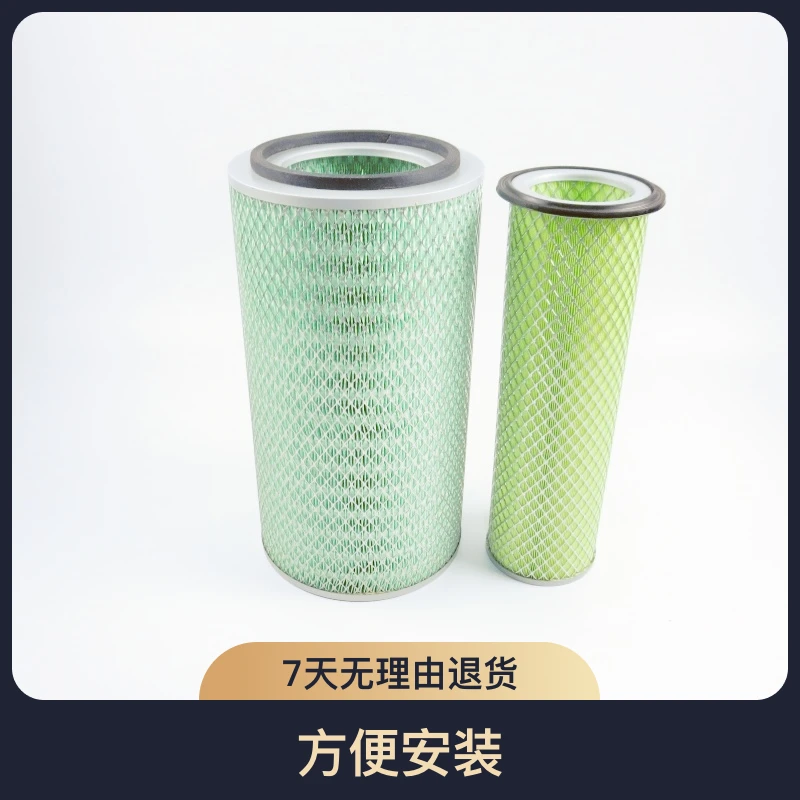 K2140空气滤芯150KW康明斯发电机6CTAA8.3空滤K28900装载机30铲车