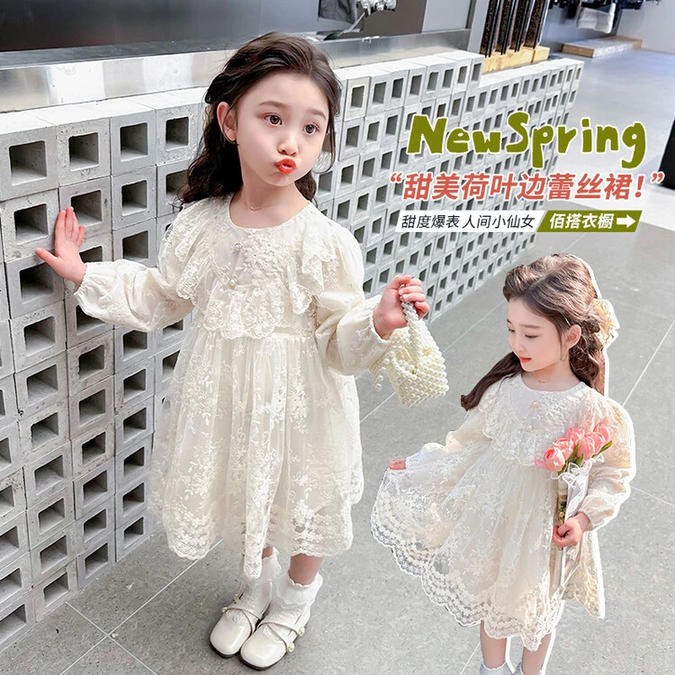 女童洋气连衣裙2025新款儿童春秋长袖公主裙小女孩韩版蕾丝裙春款