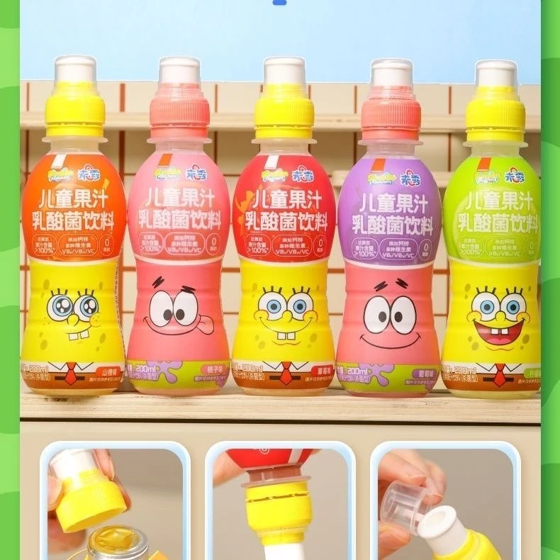 未零米饼 活动专用 直播链接 部分为临期商品 拍之前请联系主播