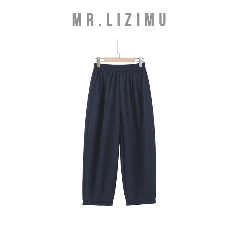 李子木先生休闲裤女慵懒风春夏穿搭休闲裤时尚百搭简约宽松C6071