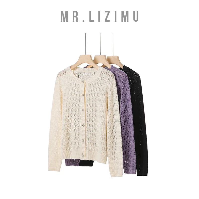 李子木先生小香风加厚长袖女新款时尚百搭上衣外套「欧若风穿搭」