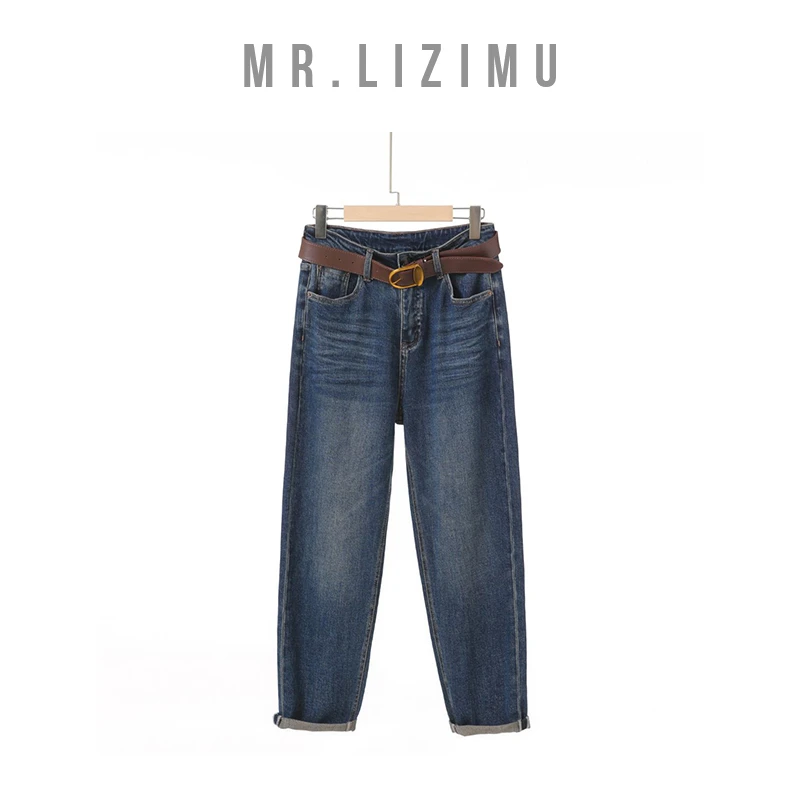 李子木先生「御姐穿搭」显瘦阔腿显瘦牛仔裤女秋季新款百搭C7613