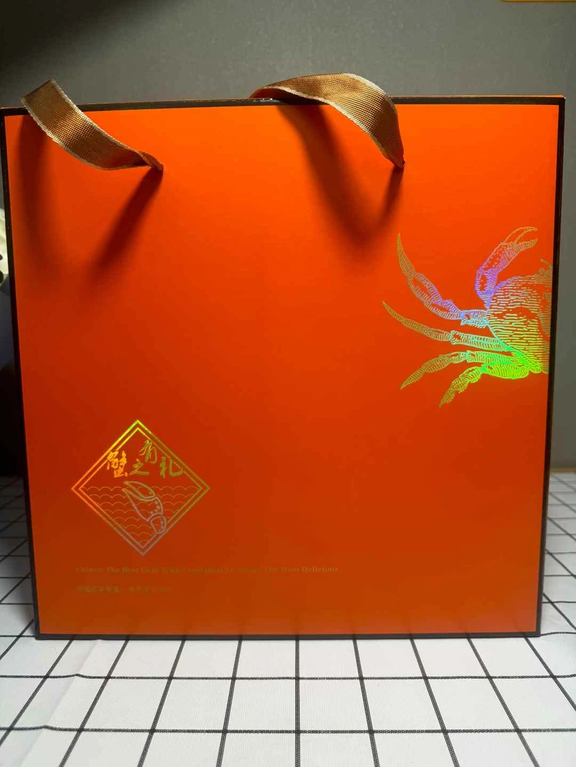 河蟹礼盒空盒/颜色，款式随机发货 单拍不送