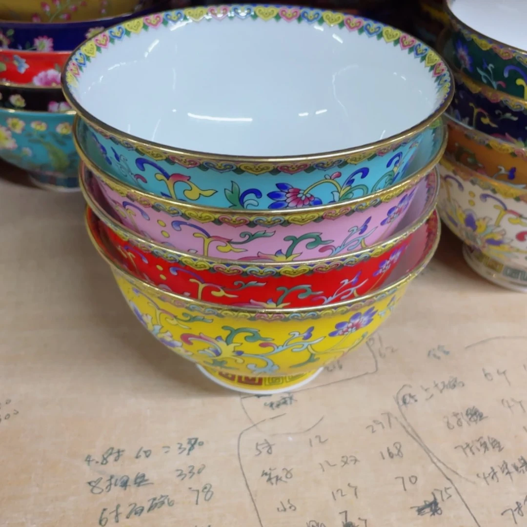 【闪购商品】骨瓷碗蒋*5寸4个