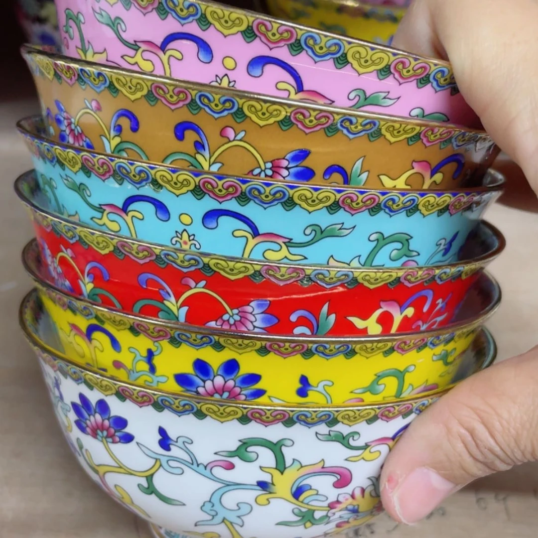 【闪购商品】骨瓷碗4.5寸6个