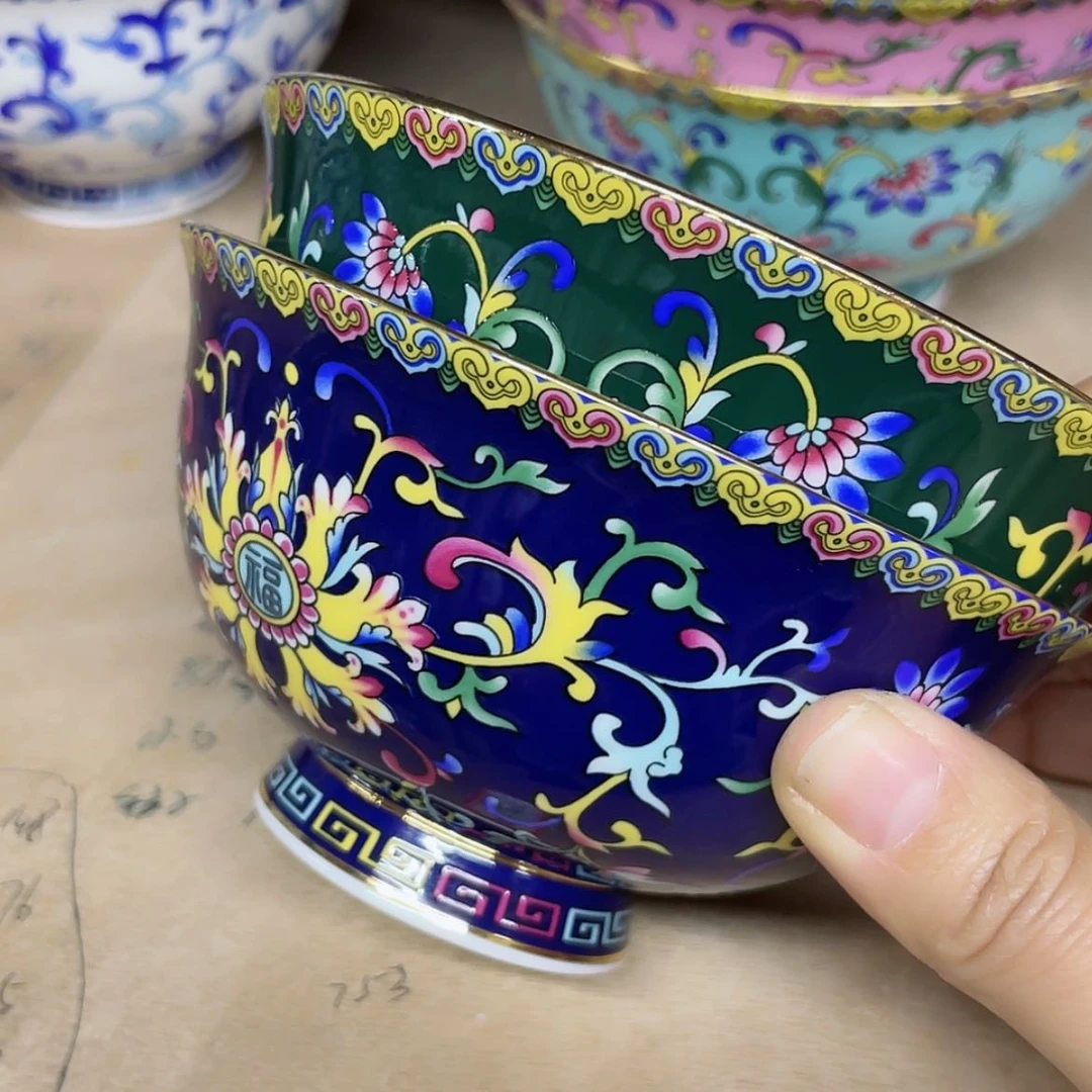 【闪购商品】骨瓷碗4.5寸4个