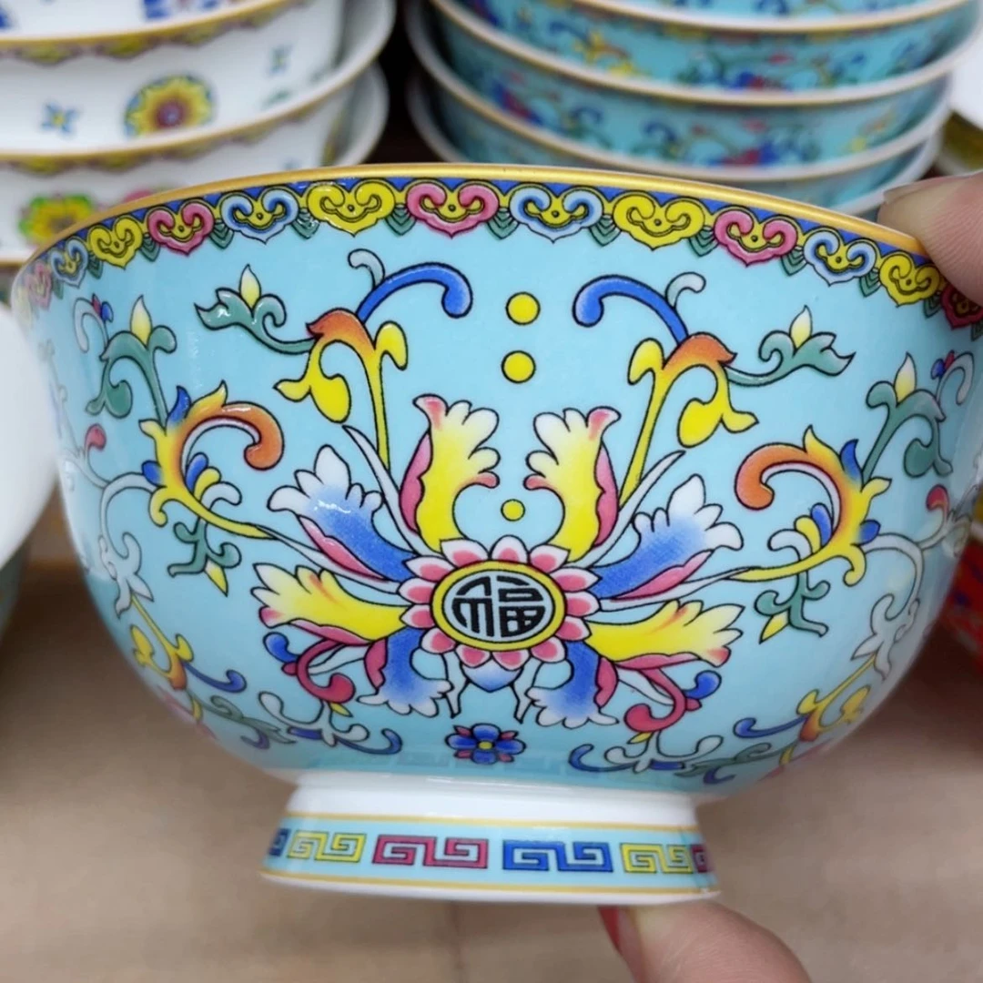【闪购商品】骨瓷碗4.5寸1个