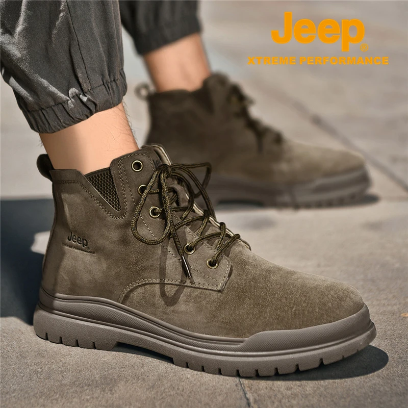 JEEP/吉普【一双鞋换一个粉丝】户外运动徒步高帮时尚百搭马丁靴男