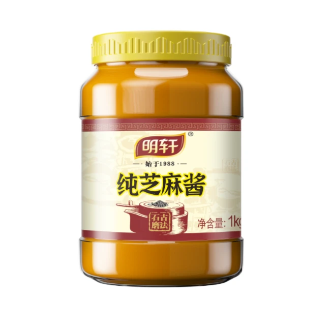 明轩纯芝麻酱1kg桶装纯石磨火锅蘸料热干面拌菜凉面