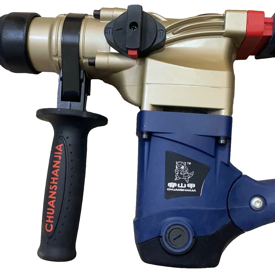 穿山甲大功率电锤