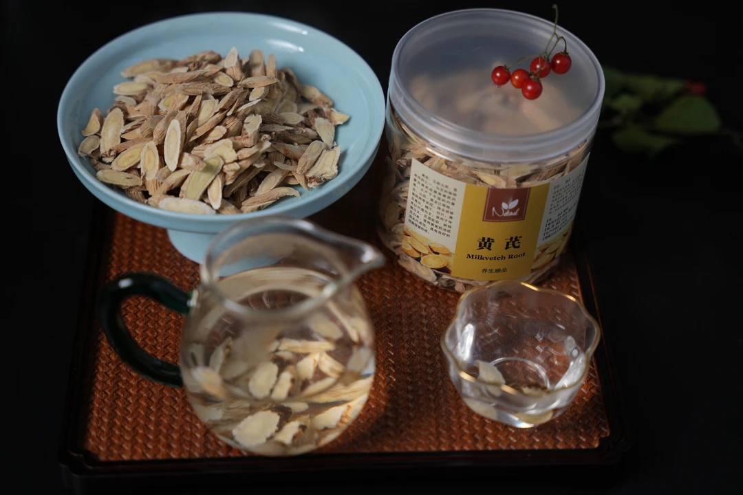 产地: 甘肃岷县精选黄芪片+宁夏枸杞【特级果】