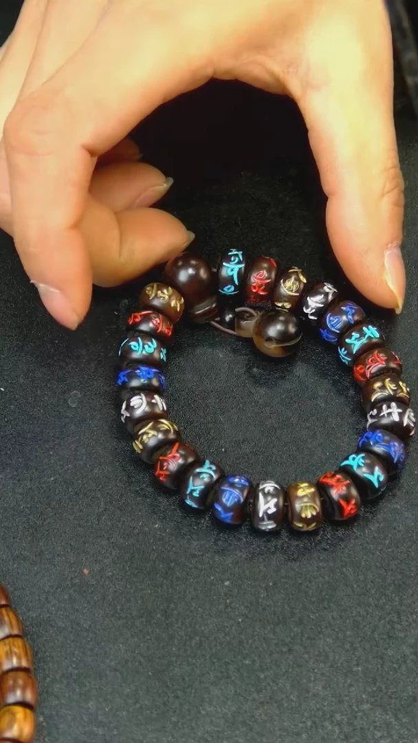 【闪购商品】枣木手串/手链雷击木