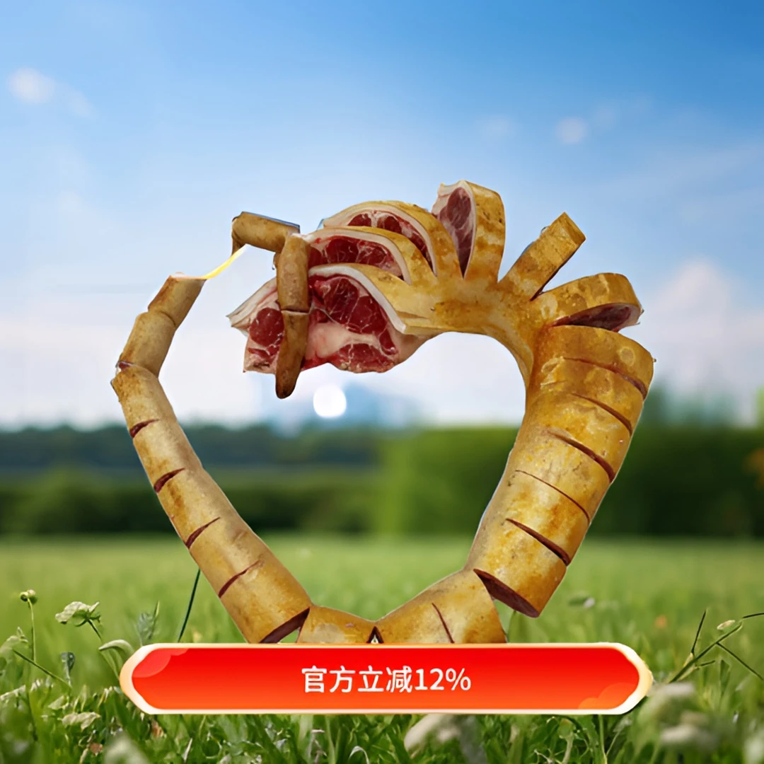 牛尾巴  新鲜带皮黄牛尾精修精品无尾骨 营养丰富糯软美味 配料包