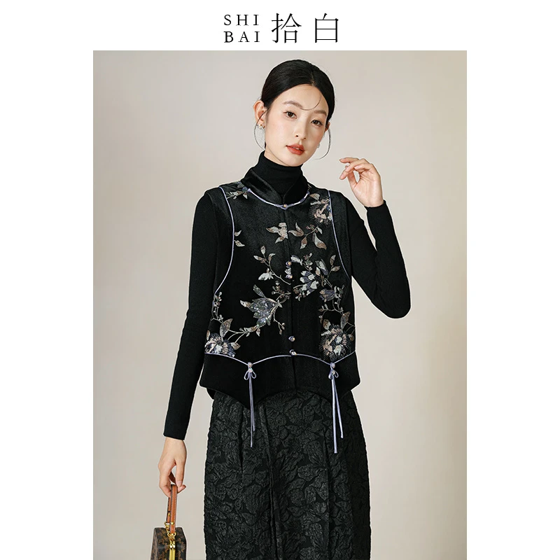 新中式原创复古重工玉兰花钉珠刺绣设计感丝绒国风马甲SU3434