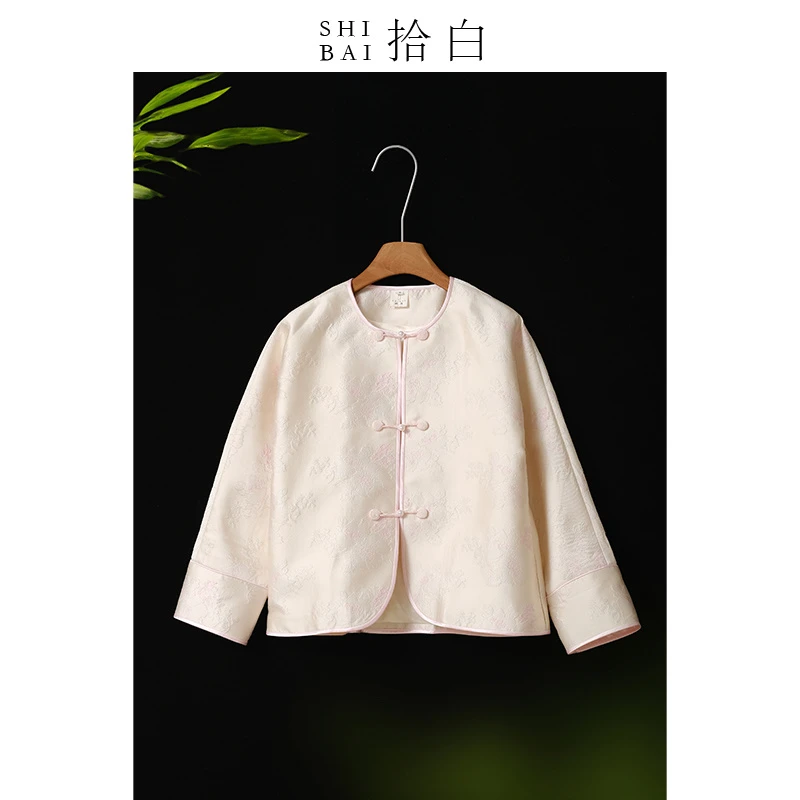 拾白原创新中式新款优雅高级肌理感织锦提花改良盘扣外套SU4885