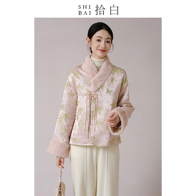 拾白原创新中式国风交领温婉粉竹提花改良盘扣毛领厚款棉服SU4507
