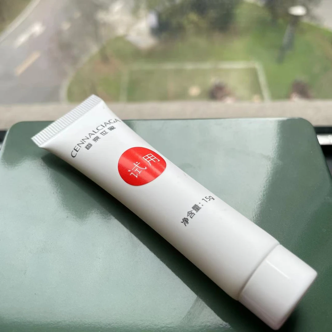 倍护沐浴皂乳15g