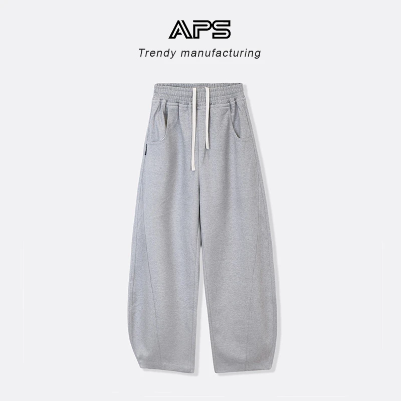 APS美式灰色高腰运动裤女2024秋冬新款宽松显瘦阔腿直筒休闲长裤