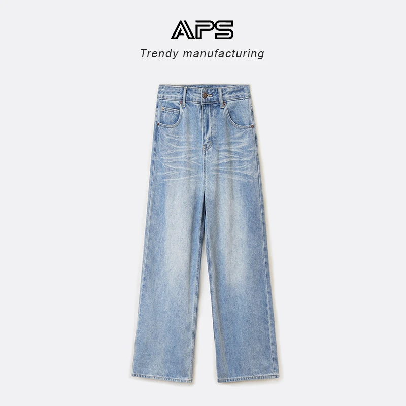 APS美式复古高腰宽松阔腿牛仔裤女2025新款初春新款垂感直筒长裤