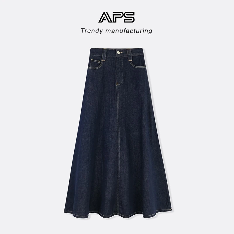 APS新款不掉色软牛仔裙复古百搭裙子女高腰A字垂感半身裙