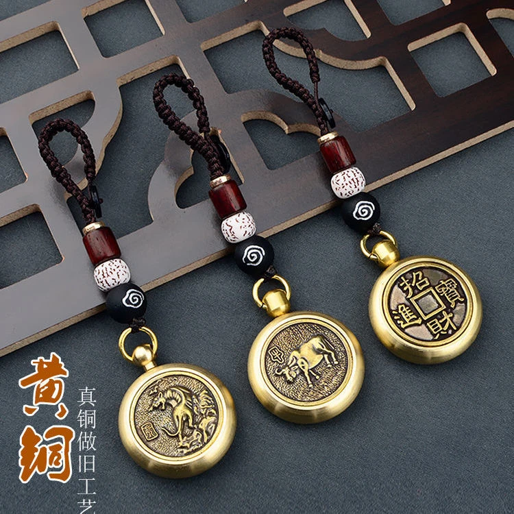 黄铜十二生肖转钱汽车钥匙扣挂件创意工艺手把件圆形属相古法挂饰