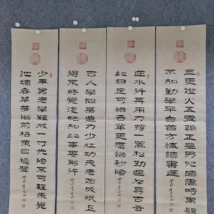 【闪购商品】书法三
