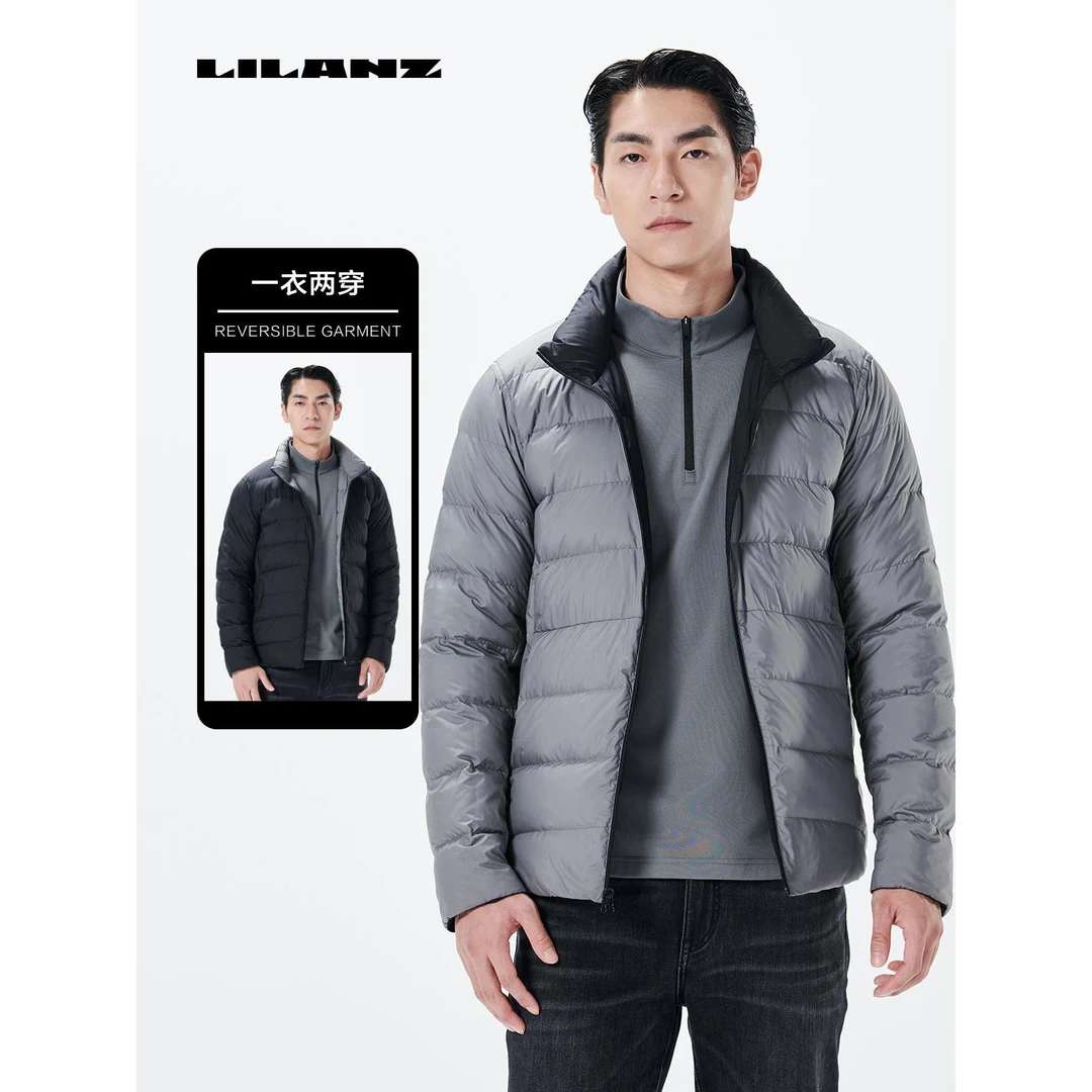 【白鹅绒】利郎时尚轻薄羽绒服短款男士立领冬季保暖双面(23DBR001)