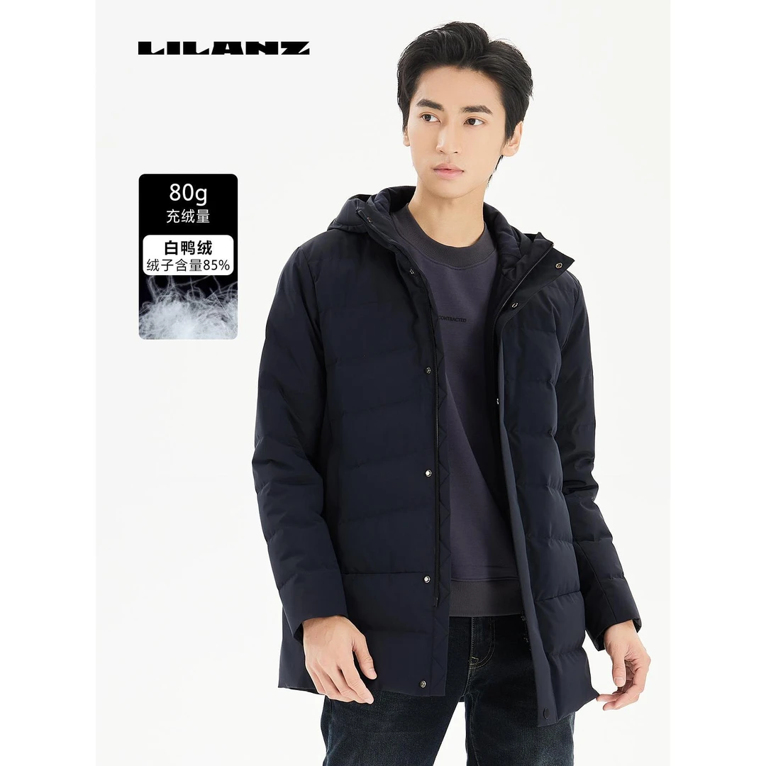 【薄绒】利郎时尚轻薄羽绒服长款 连帽加厚休闲户外保暖(23DBR301)