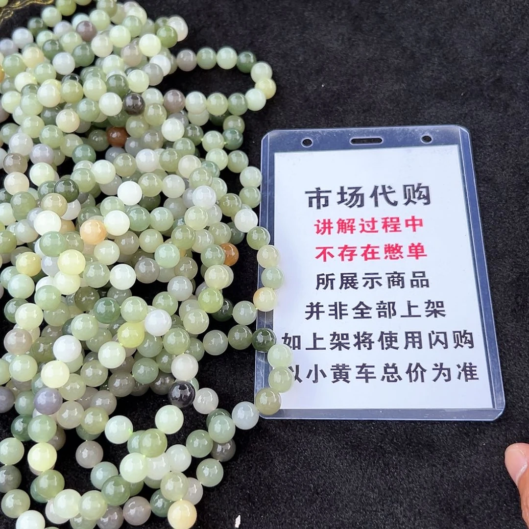 和田玉多样性发货拍一发一手串高货手串卡10未镶嵌