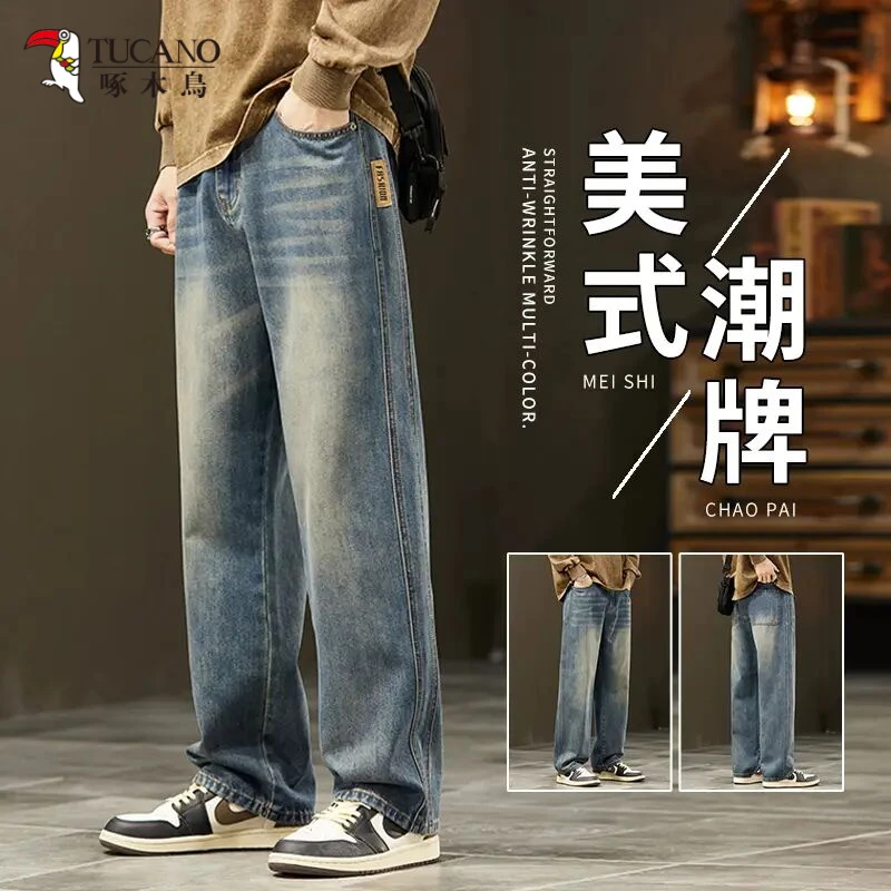 啄木鸟牛仔裤工装裤运动裤男孩男士春秋季直筒美式复古复古阔腿长
