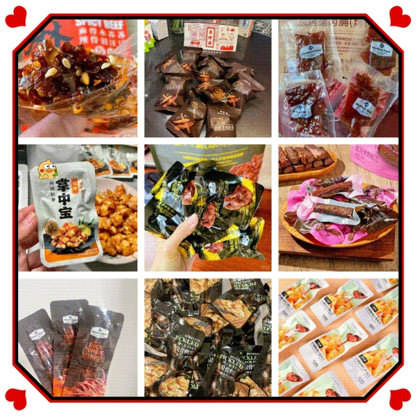 山姆正品代购 肉类分装尝鲜装 休闲零食追剧聚会零食