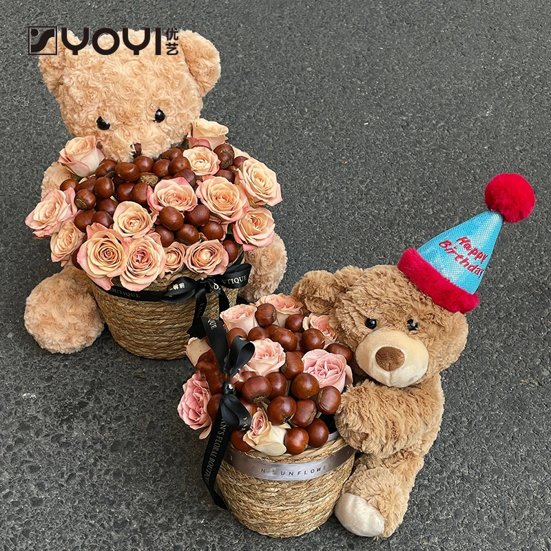 【优艺】泰迪熊仙子花篮抱抱桶板栗花束插花篮草编篮子diy毛衣熊