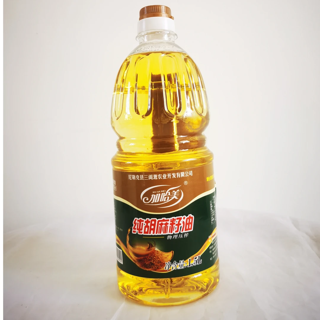 加哈美 纯胡麻籽油 1.5L 优质老人健康含量