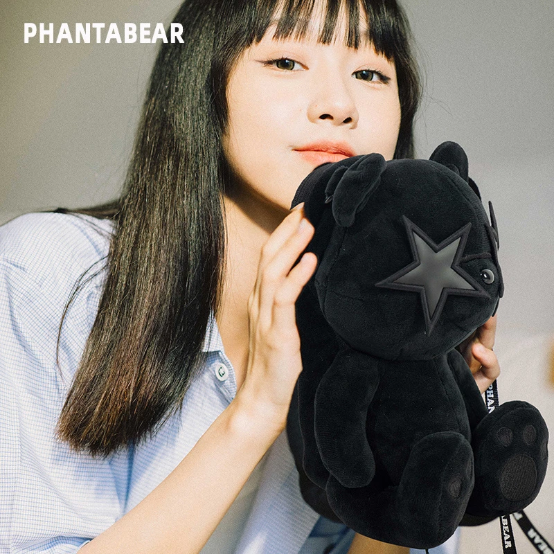 PhantaBear从元宇宙穿越而来的小熊虚拟与现实结合单肩斜挎手机包