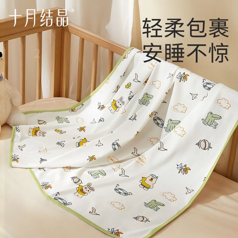 【手感超好】十月结晶婴儿包单A类秋冬薄新生婴儿包被纯棉产房用品