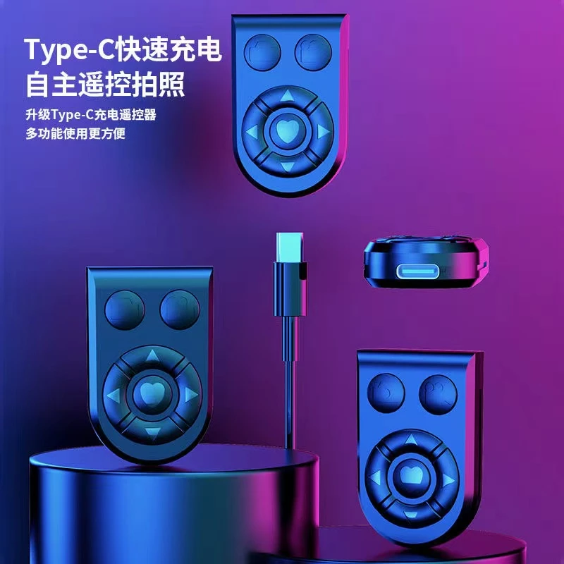 柏宣【自拍杆配件补差价使用连接】联系客服拍蓝牙遥控补光灯通用