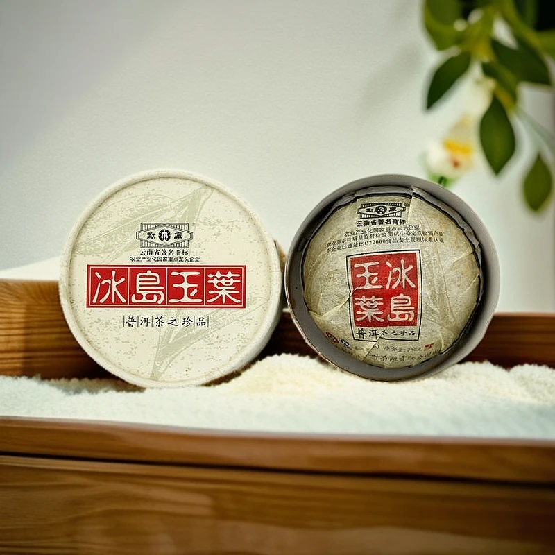 勐库戎氏2011年冰岛玉叶沱茶250克