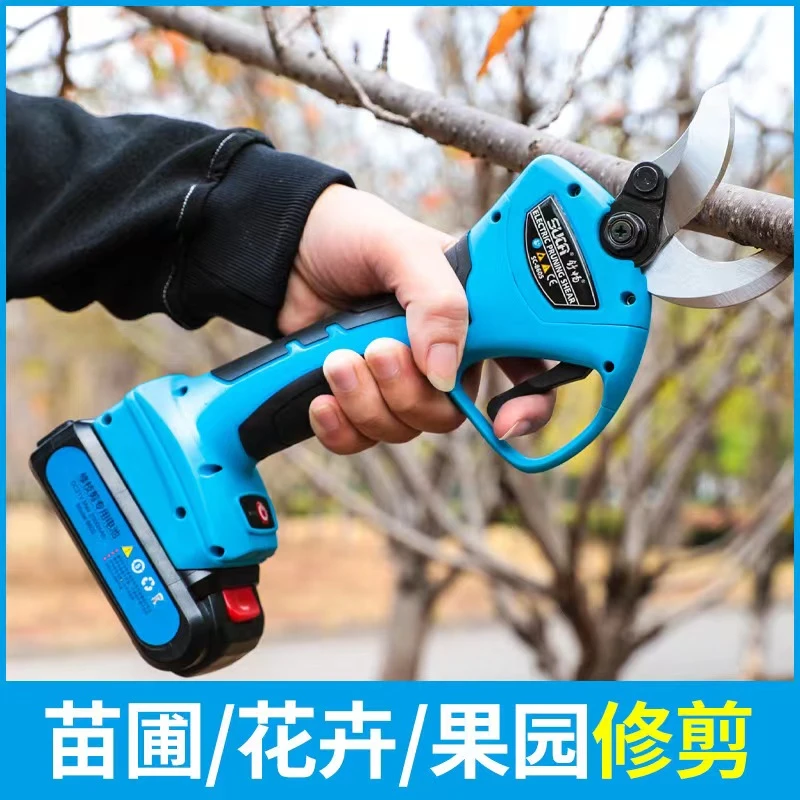 舒畅文杰推荐舒畅电动修枝剪充电式锂电池修枝剪高枝剪绿化园林剪
