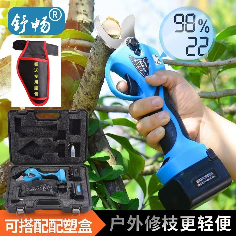 舒畅电动剪刀果树修枝剪充电式强力园林锂电剪刀粗枝剪树枝电剪子