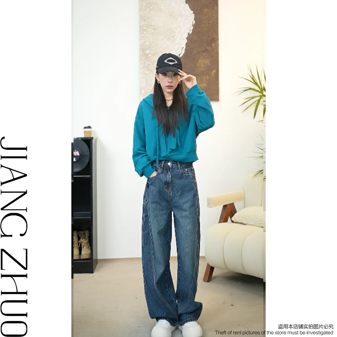 【JIANGZHUO】· 大口袋 · 秋冬季休闲高腰牛仔裤【加绒不加绒都有】