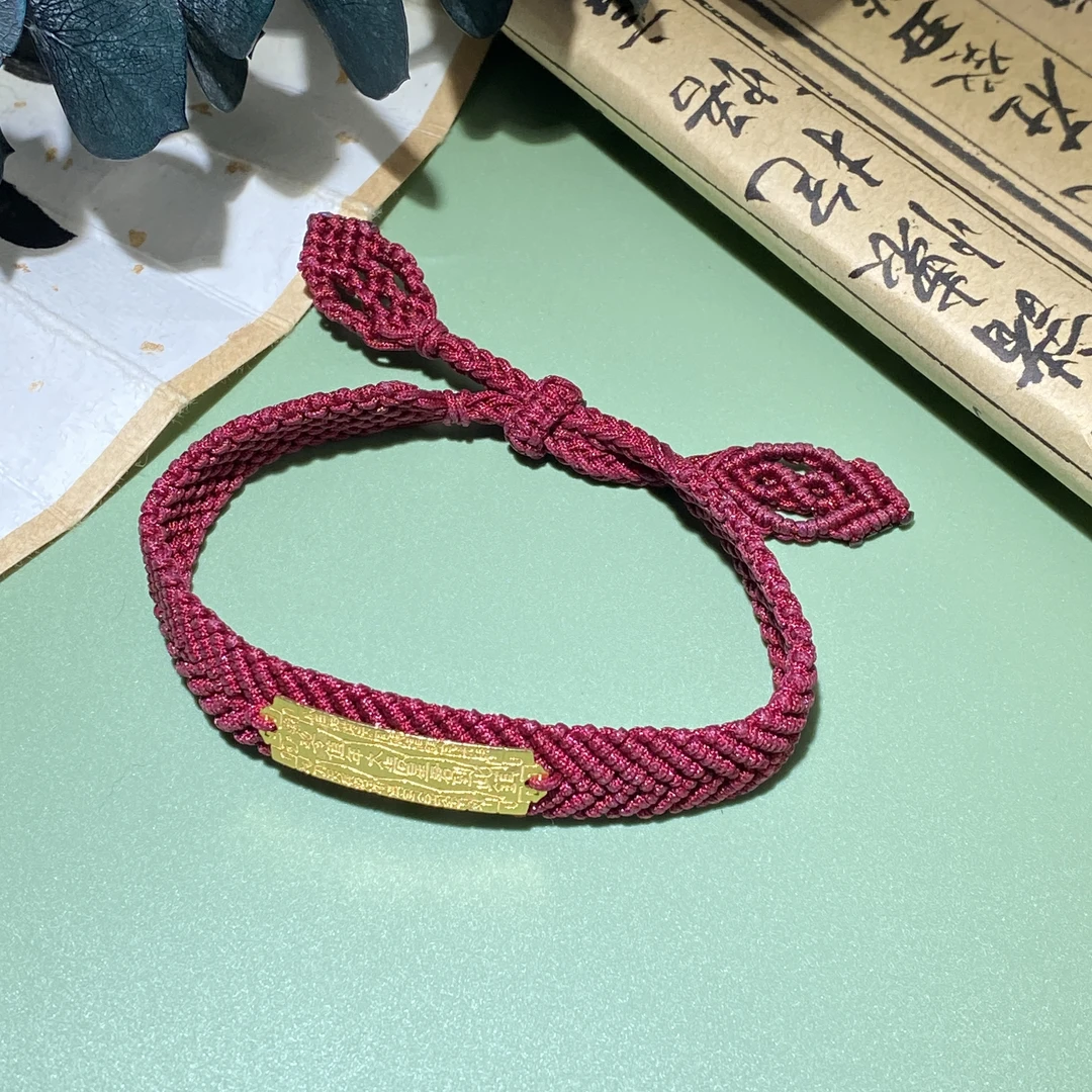 合金布艺手链 扶摇臻选 | 太太牌手绳