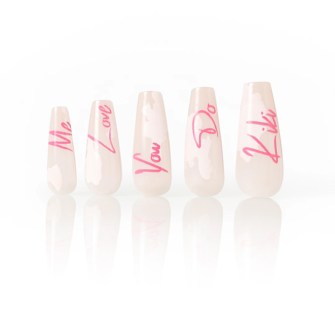 幻调Kiki Do You Love Me 琪琪请爱我 | 奶油纹粉字母穿戴美甲710